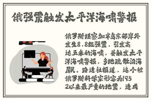 CHINESE体育生阳台取精